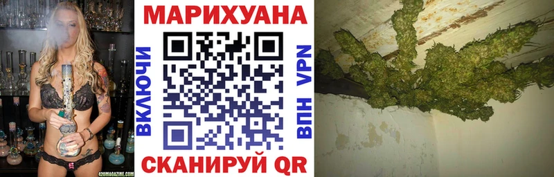 Купить Alpha-PVP Меф мяу мяу ГАШИШ Амфетамин Cocaine Канабис Партизанск
