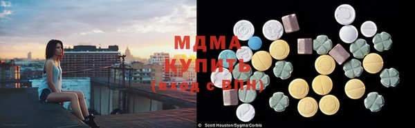 mdpv Богданович