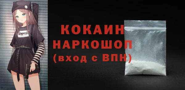 mdpv Богданович