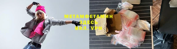 mdpv Богданович