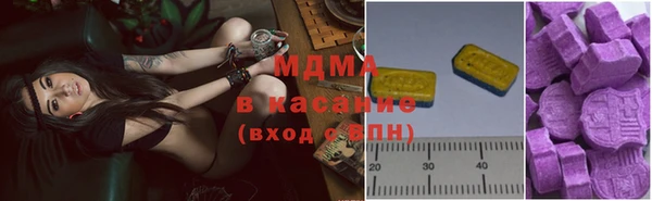 mdpv Богданович