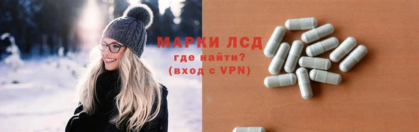 mdpv Богданович