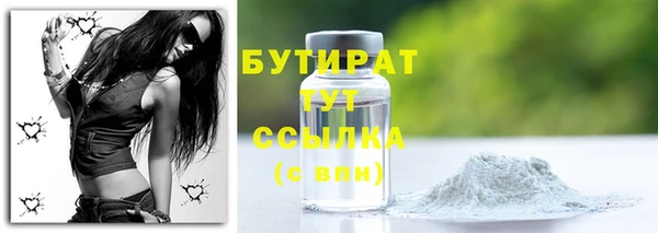 mdpv Богданович