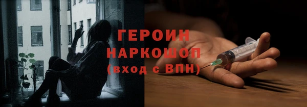 mdpv Богданович