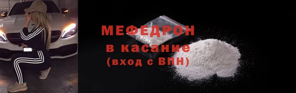 mdpv Богданович