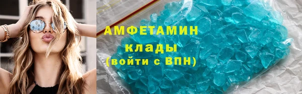 mdpv Богданович