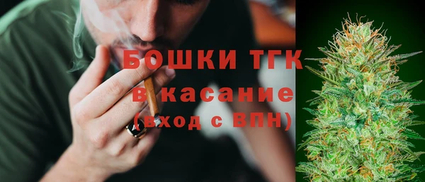 mdpv Богданович
